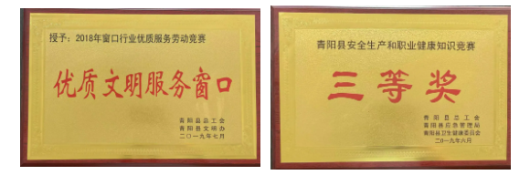 1691564532307.png