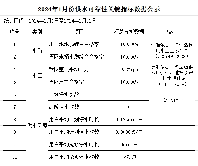 微信截图_1.png