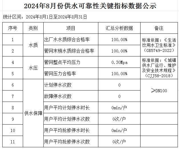 微信截图_2.png
